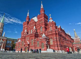 Tour du lịch Nga khám phá Quảng trường Đỏ nước Nga có gì hấp dẫn