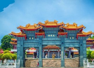 Khám phá Miếu Văn Võ Đài Loan, ngôi đền linh thiêng bên bờ Nhật Nguyệt Khám phá Miếu Văn Võ Đài Loan, ngôi đền linh thiêng bên bờ Nhật Nguyệt